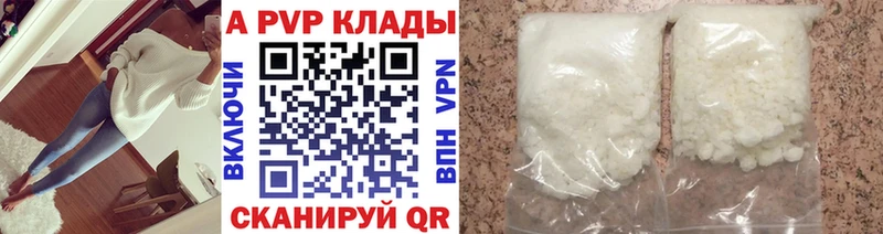 Купить наркотики цена Раменское МАРИХУАНА МЕФ КОКАИН Метамфетамин ГАШИШ