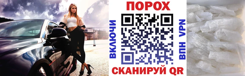 АМФ Premium  гидра онион  Раменское  купить  сайты 