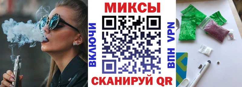 дарнет шоп  мориарти состав  blacksprut как зайти  БУТИРАТ вода  Раменское 