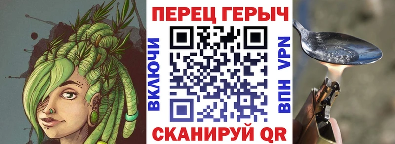 ГЕРОИН афганец  Раменское 