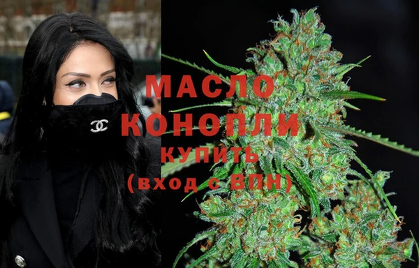 PSILOCYBIN Абдулино