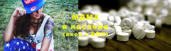 PSILOCYBIN Абдулино