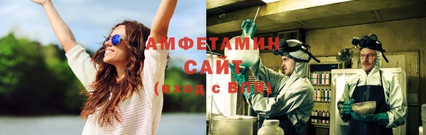 MESCALINE Абаза