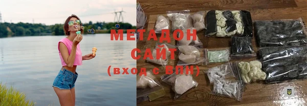 PSILOCYBIN Абдулино