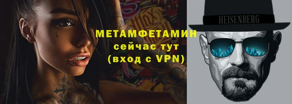 PSILOCYBIN Абдулино