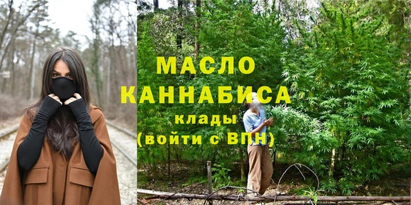MESCALINE Абаза