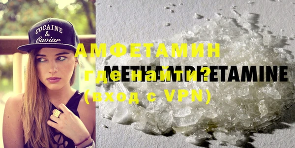 PSILOCYBIN Абдулино