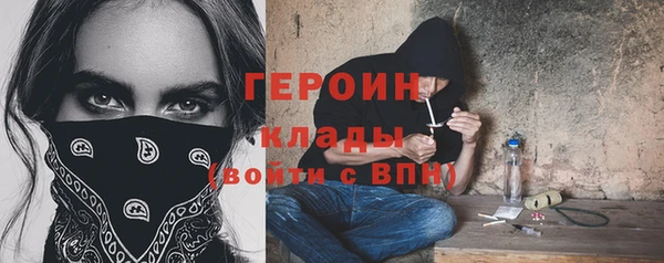 PSILOCYBIN Абдулино