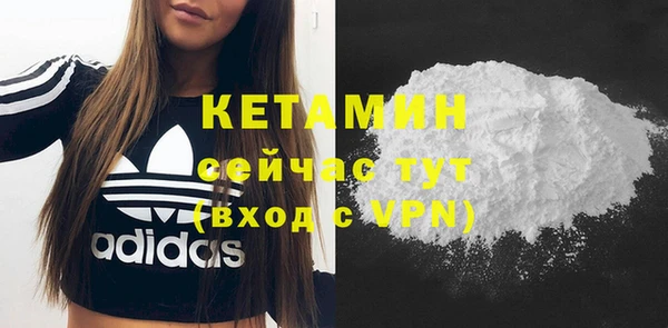 PSILOCYBIN Абдулино