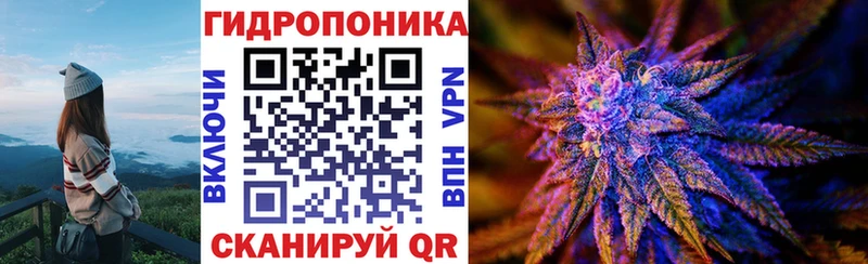 Канабис LSD WEED  Раменское 